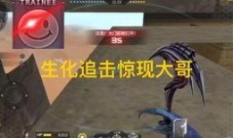cfm微信活动最新爆料,惊喜福利大放送，不容错过！