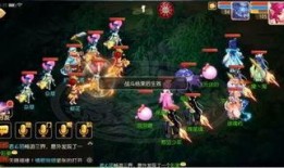梦幻手游国庆爆料攻略最新,揭秘独家福利与活动亮点