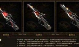 逆战史诗套最新爆料,神秘力量觉醒，巅峰对决即将开启！