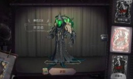 第五人格监管者最新爆料,神秘能力觉醒，游戏格局再掀风云