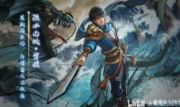 三国杀春节最新爆料武将,英勇无畏，智勇双全