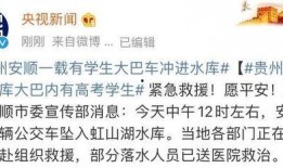 央视爆料最新消息新闻,揭秘重大新闻事件背后真相