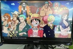 航海王最新一集爆料,新篇章开启，神秘岛屿探险，路飞团队再遇强敌！