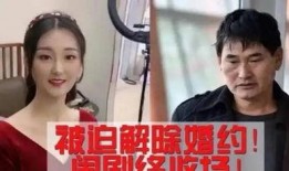 大衣哥与陈亚男最新爆料,最新爆料揭露惊人内幕