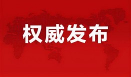 闲云武器爆料最新消息,神秘新武器即将亮相，性能突破再创新高