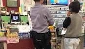 爆料公社最新版本介绍视频,功能升级，内容更丰富，体验再升级