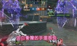 cfm微信活动最新爆料,惊喜福利大放送，不容错过！