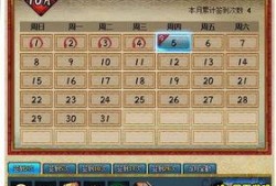 火影最新爆料活动在哪,神秘活动地点大揭秘！