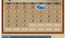 火影最新爆料活动在哪,神秘活动地点大揭秘！