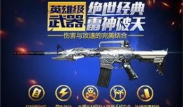 cf手游最新爆料cg,揭秘未来战场新篇章
