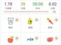 橘子5.0系统最新爆料,揭秘最新爆料与亮点
