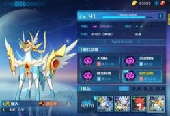 奥拉星手游最新爆料pv,神秘角色登场，奇幻冒险即将开启！