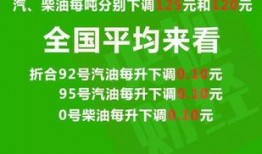 热点爆料渭南新闻最新消息,聚焦城市动态与民生焦点