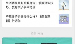 河北新闻线索爆料最新视频,最新视频揭露惊人事件，详情即将揭晓