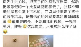 卓伟最新爆料孙俪视频大全,卓伟最新视频爆料揭秘