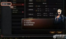 cf第六季最新爆料消息,全新爆料揭秘，巅峰对决即将开启！