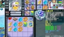 梦幻老叶团队最新玩法爆料,探索未知，再创辉煌
