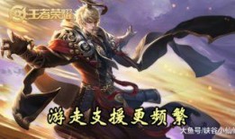 嬴政史诗爆料视频大全最新,全新技能揭秘，王者峡谷再掀风云