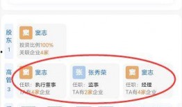 舞帝八卦最新爆料图片,最新爆料图片背后的惊人真相
