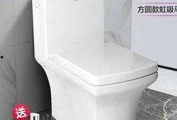 马桶监控最新爆料图片,揭秘隐私泄露背后的惊人真相