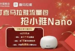 八卦小则最新爆料,娱乐圈最新爆料大揭秘！