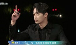 最新爆料许凯事件视频,真相与争议再引热议
