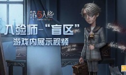 雷神时装爆料视频最新版,神秘力量觉醒，视觉盛宴即将开启！