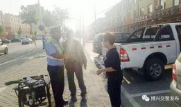 交警爆料行凶视频最新,行凶视频直击犯罪现场，正义终将到来