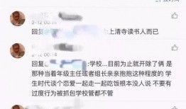 吃瓜爆料微信号大全最新,吃瓜爆料微信号大全，带你走进娱乐圈幕后风云