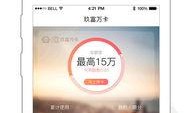 玖富万卡最新爆料消息,揭秘金融科技新宠儿的崛起之路