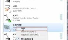 语音包最新爆料下载软件,下载软件功能升级，体验全新交互盛宴