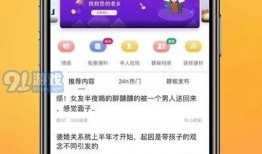 热点爆料渭南新闻最新消息,聚焦城市动态与民生焦点