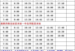 刘大锤爆料名单大全最新,揭秘娱乐圈风云变幻