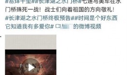 塌房微博爆料最新新闻事件,微博爆料揭示惊人内幕”