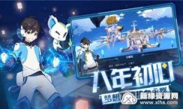 奥拉星手游最新爆料pv,神秘角色登场，奇幻冒险即将开启！