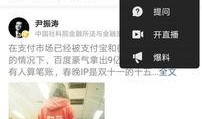 爆料最新新闻怎么赚钱,紧跟热点，轻松赚取收益的五大赚钱秘诀