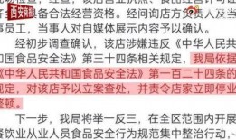 南京最新爆料小伙是谁视频,小伙身份揭秘，视频引发网友热议