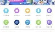 最新深圳唐女士爆料,揭秘某知名企业内部惊人内幕