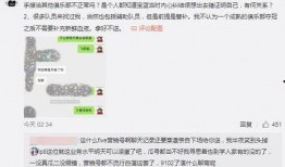 吃瓜最新事件爆料怎么直播,最新事件直播幕后揭秘