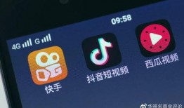 抖音吃瓜网最新爆料新闻视频下载,最新爆料新闻视频幕后真相