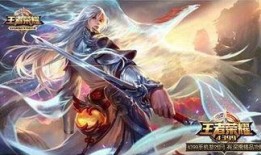 王者李白最新爆料微博,王者归来，激情四溢！