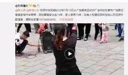 樊小辉爆料视频大全最新,揭秘娱乐圈不为人知的一面