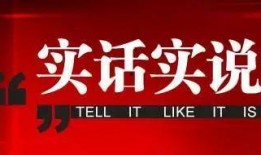 优惠爆料话术大全最新,轻松掌握促销秘诀