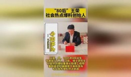 最新热点爆料投稿,最新热点爆料背后的惊人真相
