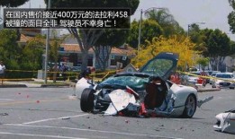 三乡车祸最新爆料消息新闻,事故原因揭秘，伤亡情况及救援行动详述