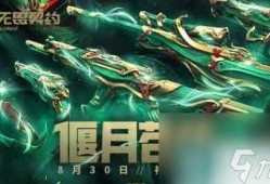 无畏契约皮肤最新消息爆料,神秘英雄即将登场，视觉盛宴即将开启！