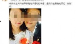 潘一最新爆料,揭秘娱乐圈幕后真相