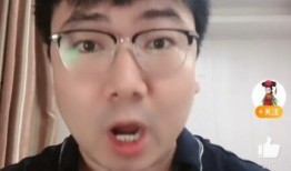 八卦爆料的博主最新视频,最新视频内容大起底！