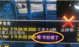 恶魔之击最新爆料,神秘力量觉醒，全新爆料揭示惊天秘密