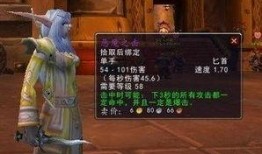 恶魔之击最新爆料,神秘力量觉醒，全新爆料揭示惊天秘密